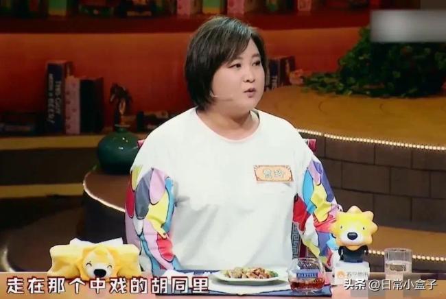 贾玲自曝最瘦的时候才96斤，如今又减掉了100斤当年的女神回来了