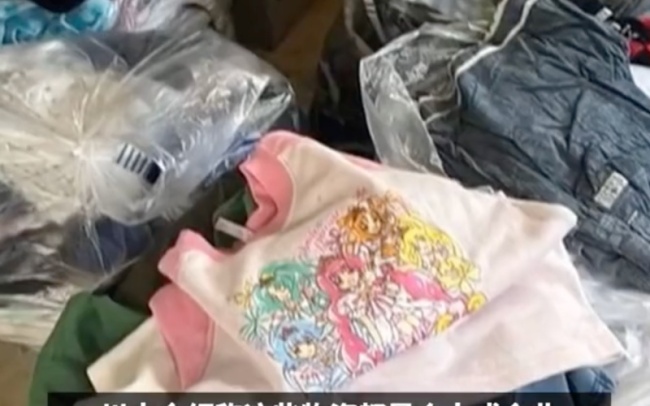 日本地震灾区收到大量过期救援物资，一大半都是垃圾