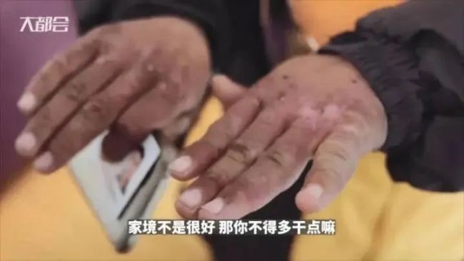 3年赚102万外卖员称平台不限时能赚更多：希望大家不要模仿他，量力而行