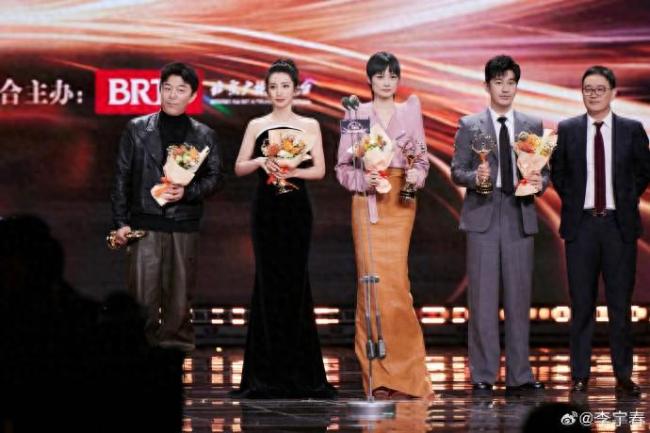 李宇春发文感谢李冰冰黄渤黄晓明：感谢你们“救”了我
