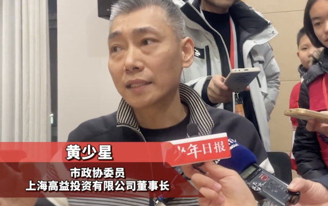 委员建议预制菜不得进入学校食堂养老院