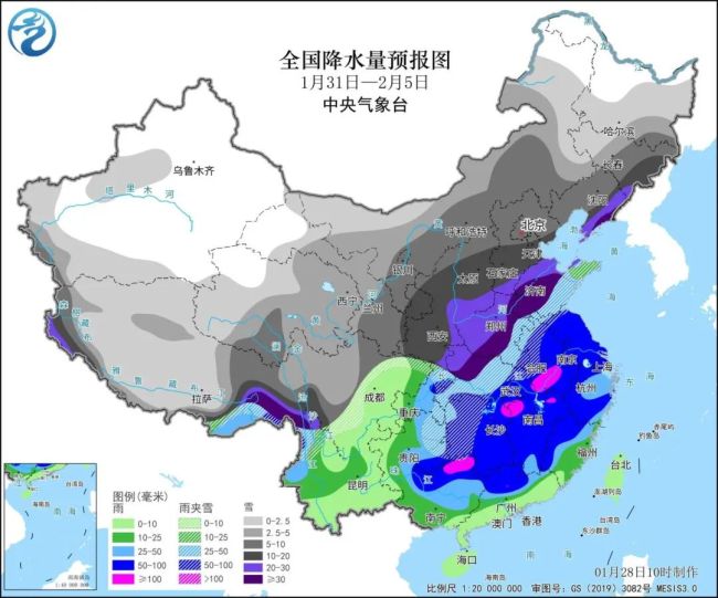 春节前大范围持续性强雨雪来袭 河南山东湖北有极端暴雪