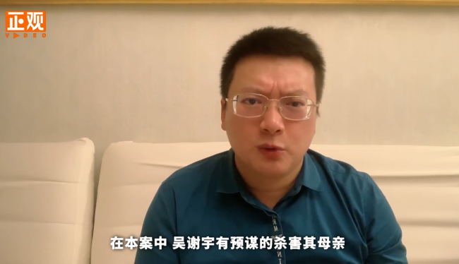 北京知名律師周兆成表示,儘管該案涉及親情倫理家庭糾紛,其舅舅等