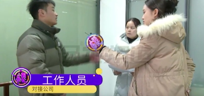 公司两年订餐八万多一直不结账