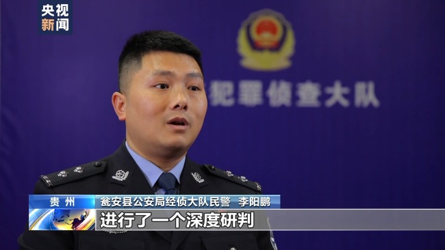 20元真币买100元假币！警方破获一起假币案