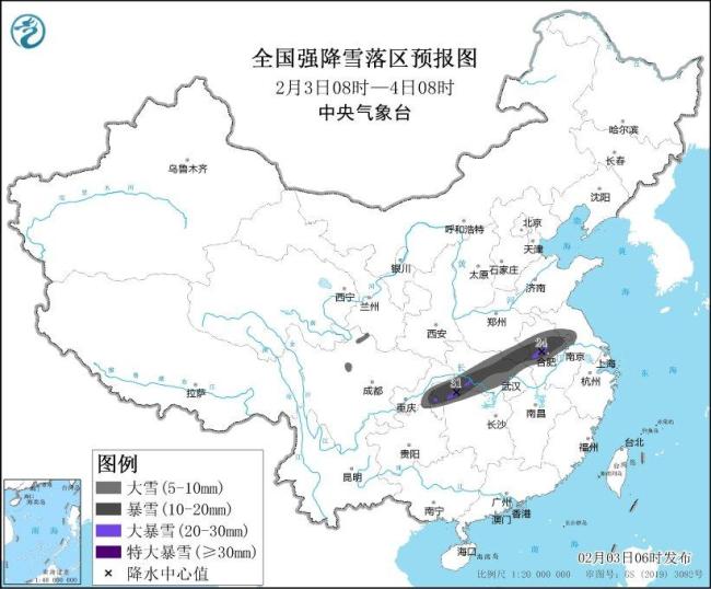 局地有特大暴雪！中央气象台继续发布暴雪橙警，涉及多省！