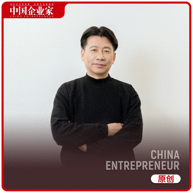 美邦创始人:亏损责任不在我女儿 他坚信，胡佳佳有能力带领公司走出困境