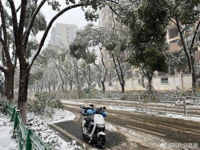 新一轮大范围雨雪现苗头！春运返程也需当心