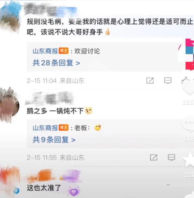 百发百中！男子套中多只大鹅引网友热议：是否应该适可而止？