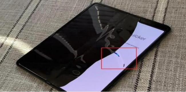 曝苹果可折叠iPhone开发暂停 折叠屏手机或成为苹果的遗憾