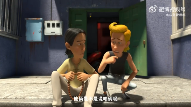电动自行车起火有多危险？起火30秒毒烟可覆盖整个房间和楼道！