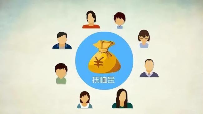 再婚老人去世抚恤金分割引发纠纷, 抚恤金的分割应遵循怎样的原则?