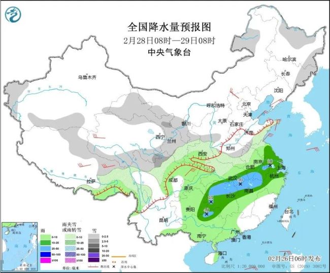 本周全国大部将有剧烈降温 南方阴雨天气持续至3月初