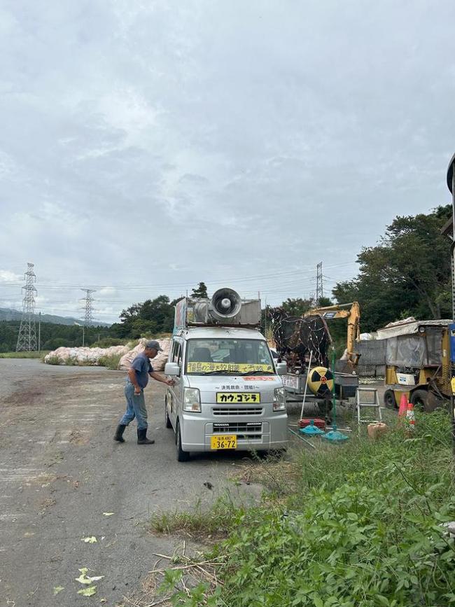 福岛核事故后仍有约3万居民不能归乡 核阴影依然笼罩