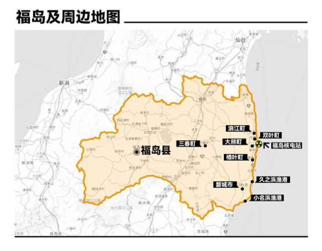 半岛平台官网福岛核事故后仍有约3万居民不能归乡 核阴影依然笼罩(图4)