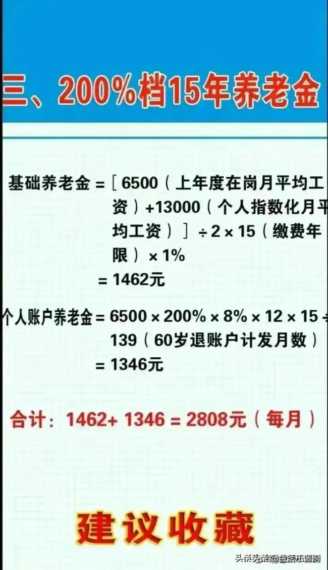 社保卡里的钱怎么取出来，想取社保卡里钱？必须满足这几点！