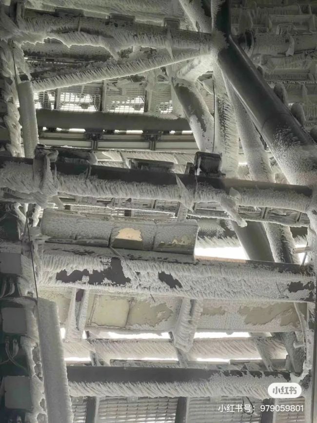 罕见！中国最高楼顶楼被冻住了 妥妥的《流浪地球》即视感