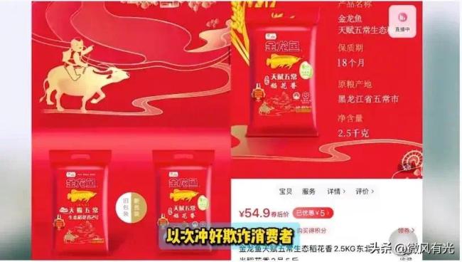 ٽ峣ף츳峣2ŵļ۸пƷ5Ŵ׹˽һ