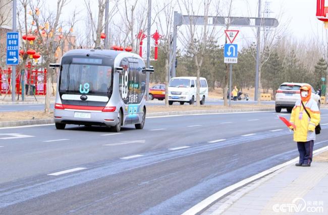 北京：“无人驾驶小巴”试点开通