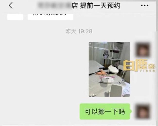 顾客称做美甲被店家直播1小时：花钱是享受服务的，结果却成了别人引流“模特”