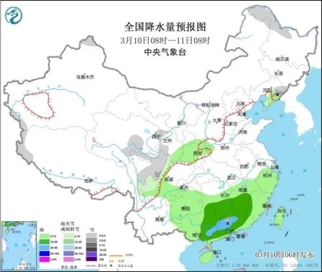 中央气象台：未来一周北方大部气温持续回升 江南华南多阴雨天气