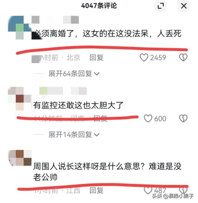 妻子出轨将第三者锁店铺内,丈夫看监控发现后怒撕卷帘门,引上百人围观