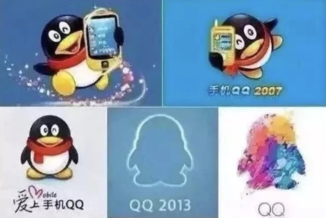 qq真的不行了吗活跃账户数达59亿