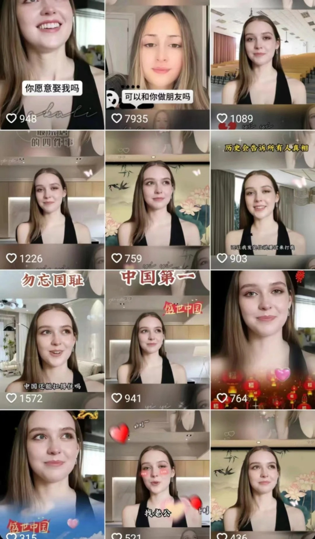 ai诈骗!有人在偷你的脸 "我脸被盗了"成为简易事儿_新闻频道_中华网