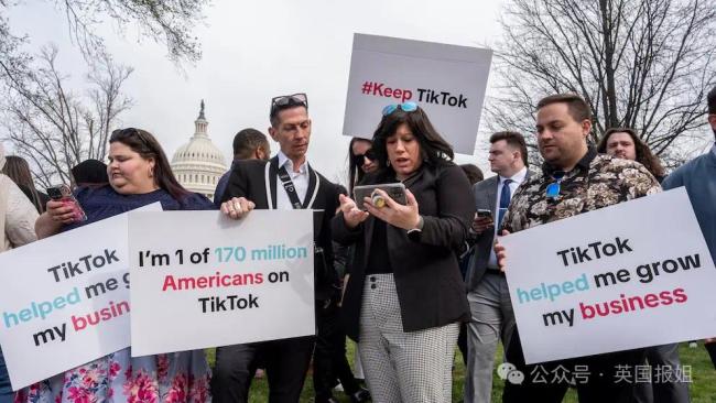 美网红集体发声反对国会打压TikTok 号召1.7亿用户打爆国会电话