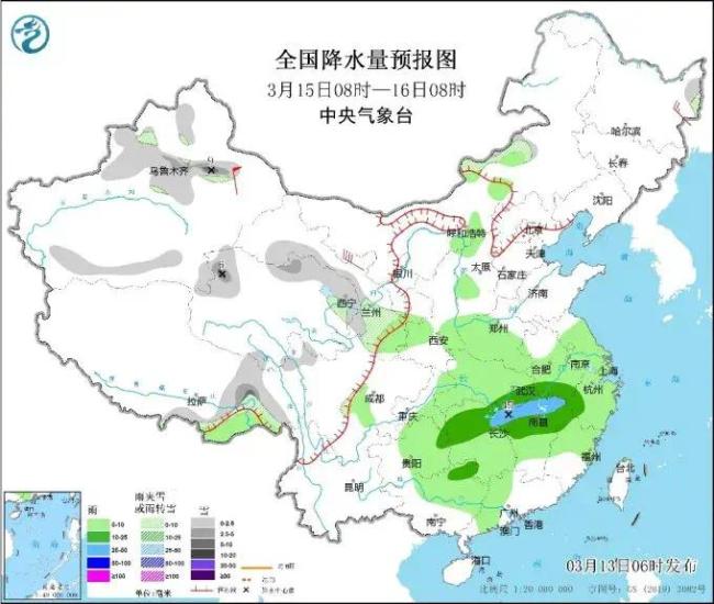 中央气象台：西北东北局地大雪 南方大范围阴雨局地大雨