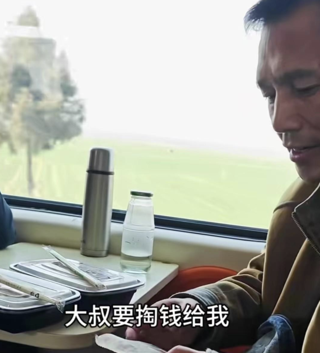 讨薪10年萝卜大叔拒绝网友捐款