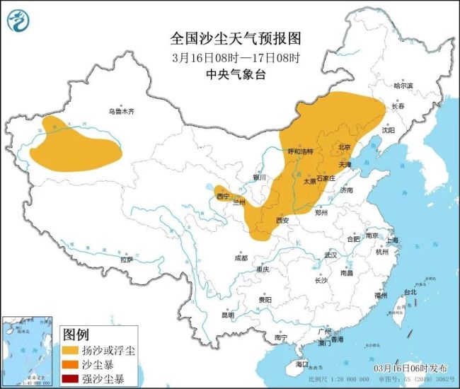 大风+降温+雨雪！新一轮冷空气影响全国，南方大部阴雨频繁