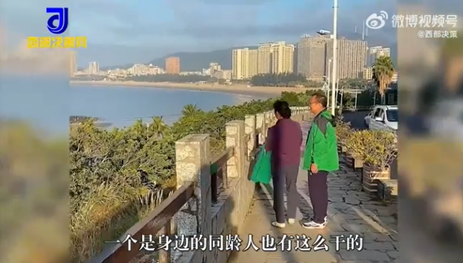 7旬夫妇住月租850元海景房养老，理想生活并没有那么难