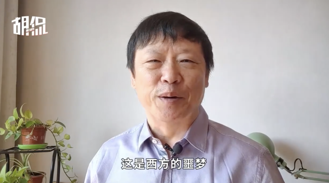 胡锡进谈普京赢得俄罗斯总统大选：普京创纪录大胜西方很沮丧
