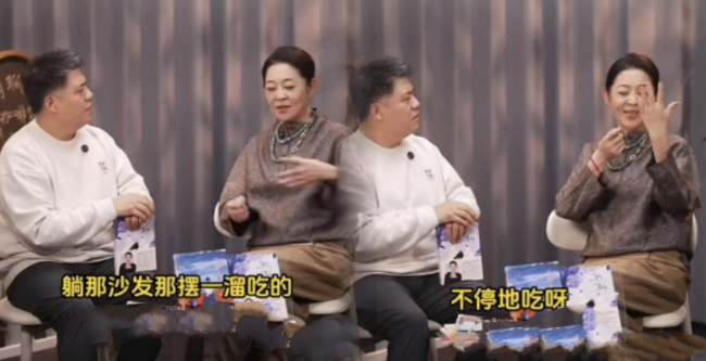 倪萍分享减重40斤方法