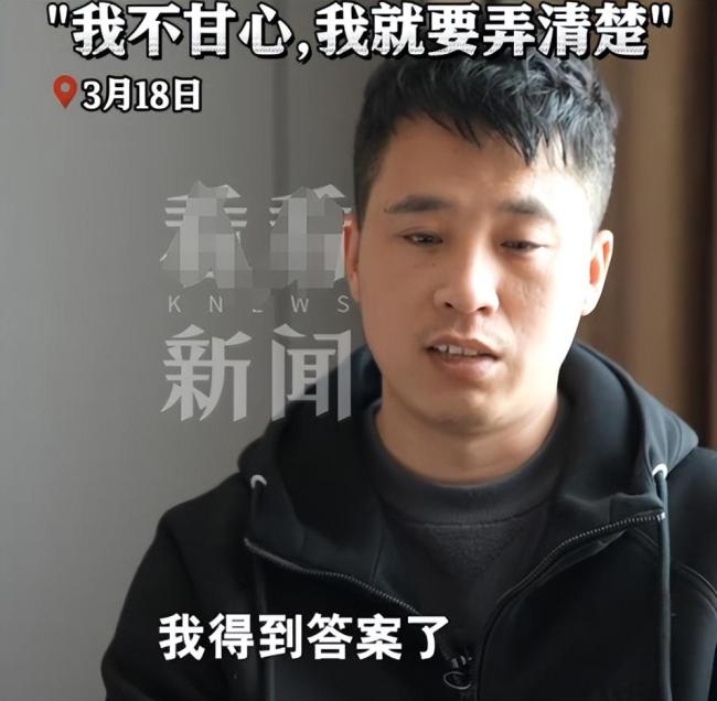 我不甘心！邯郸初中生被害父亲称咬着牙看完解剖：一定要弄清楚是怎么死的