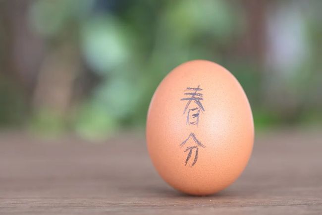 今年春分不一般 六十年不遇!做好这5件小事让身体更健康