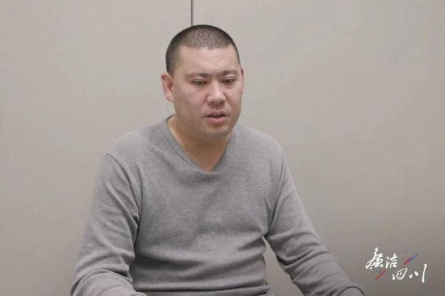 四川一住建局原局长疯狂受贿买房，罪行难掩终成空