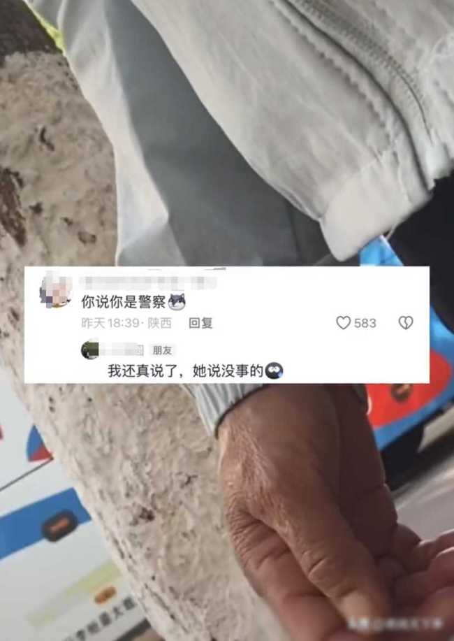 男生刚下高铁站就被推销色情服务 ：找个妹儿玩！评论区笑不活