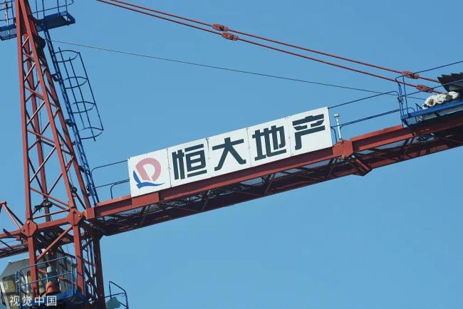 触目惊心恒大地产涉嫌欺诈发债208亿四家头部中介牵扯其中