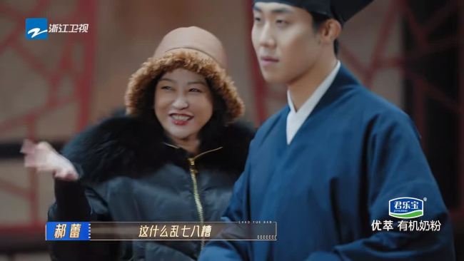 郝蕾说看纪凌尘演戏太难受了我都快疯了被你们演的