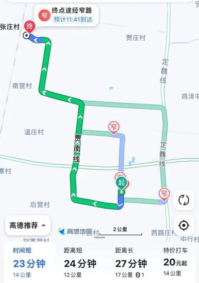 “河北邯郸初中生遭同学杀害”案发地埋尸大棚已被拆除