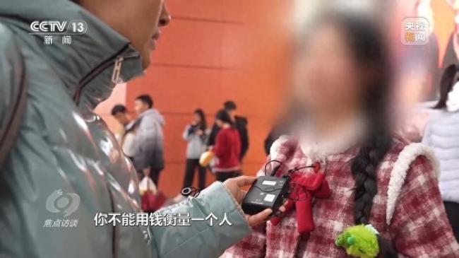 焦点访谈聚焦高额彩礼江西赣州有婚介所称最高彩礼38万可分期支付