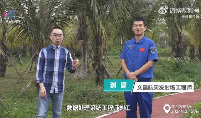 发射火箭和电商快递,数据处理有啥不一样？