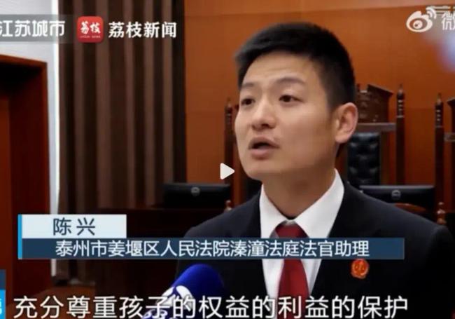 13岁男孩起诉妈妈返还100万房款法院判决返还