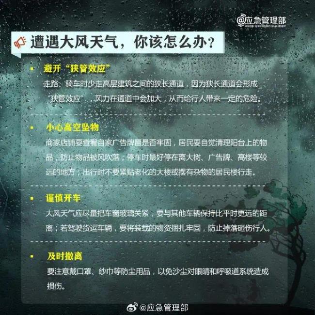 江西南昌强对流天气致4死10余人伤 警方调查建筑质量