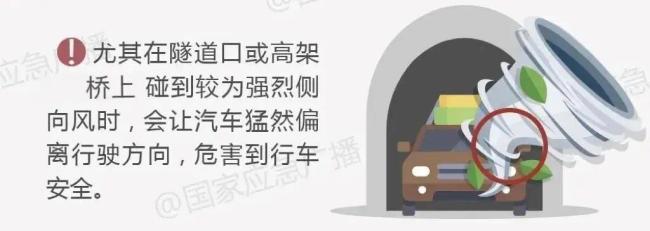 南昌发布冰雹红警或致重雹灾 网友拍下乌云压境天昏地暗