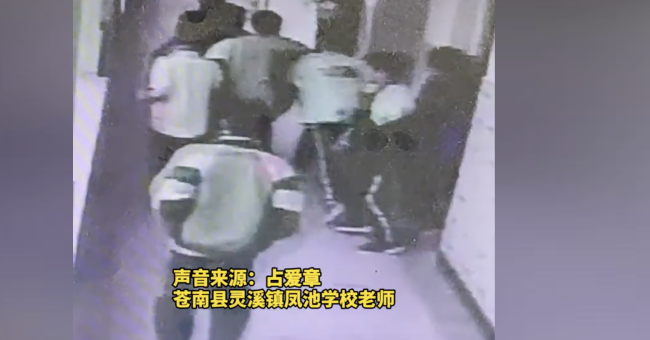 温州震感明显老师砸门通知学生撤离