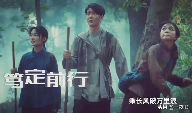 王一博李沁新剧追风者全剧最催泪一幕徐诺临死前一段话魏若来崩溃痛哭