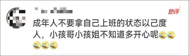 “辛者库幼儿园”烧火做饭爆火，园长：报名已排到后年，有家长千里送娃